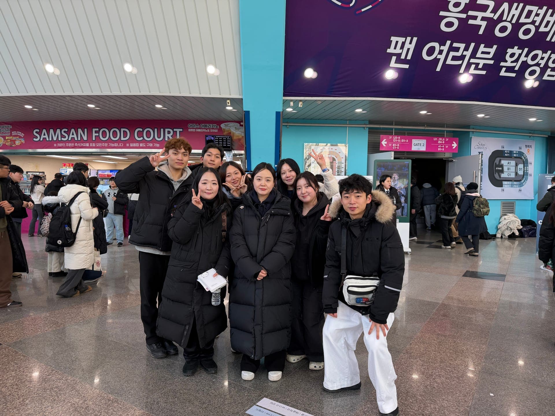 행신교회 청년부 아이자야 컨퍼런스 단체