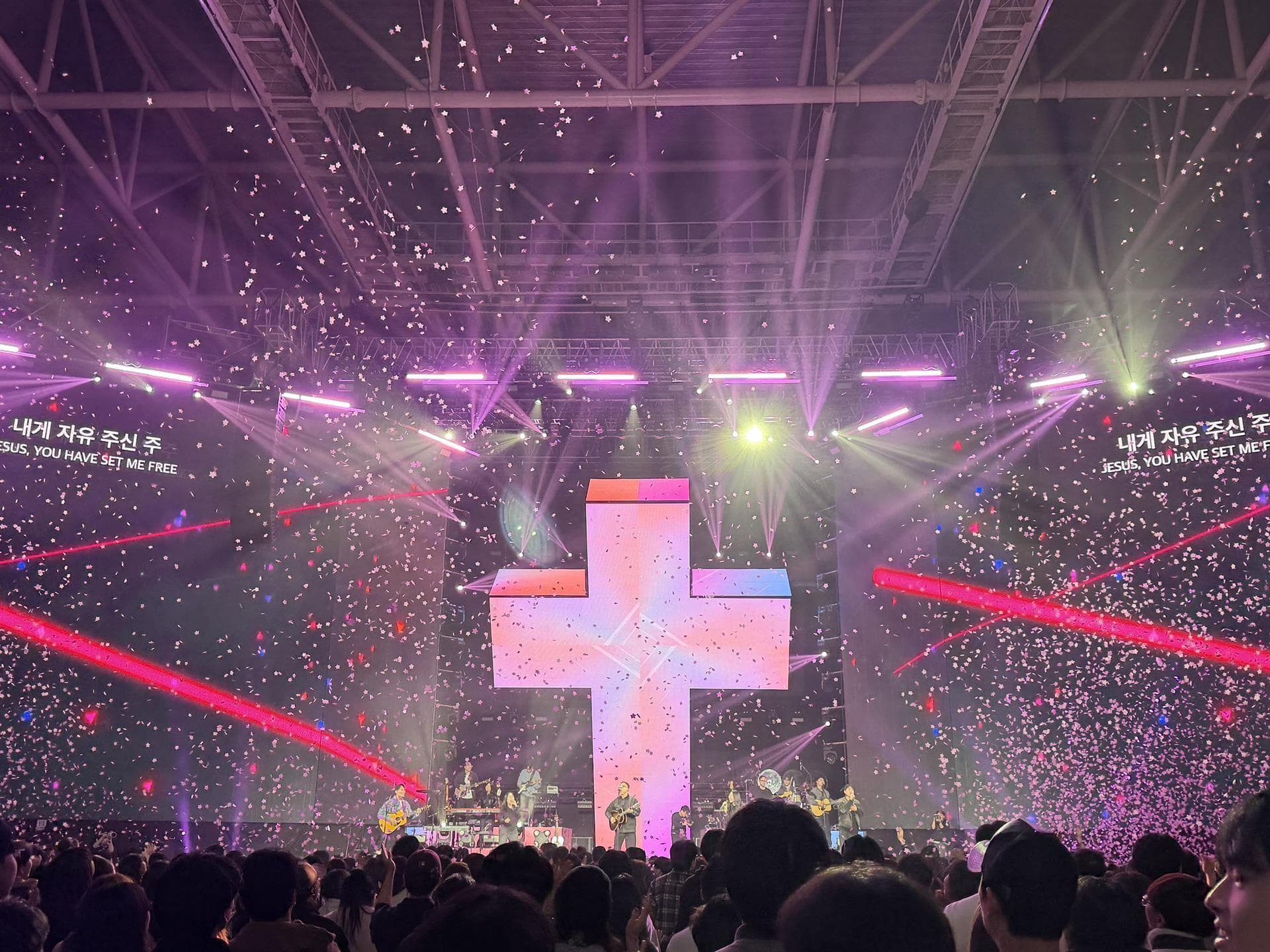 행신교회 청년회 겨울수련회 아이자야 컨퍼런스