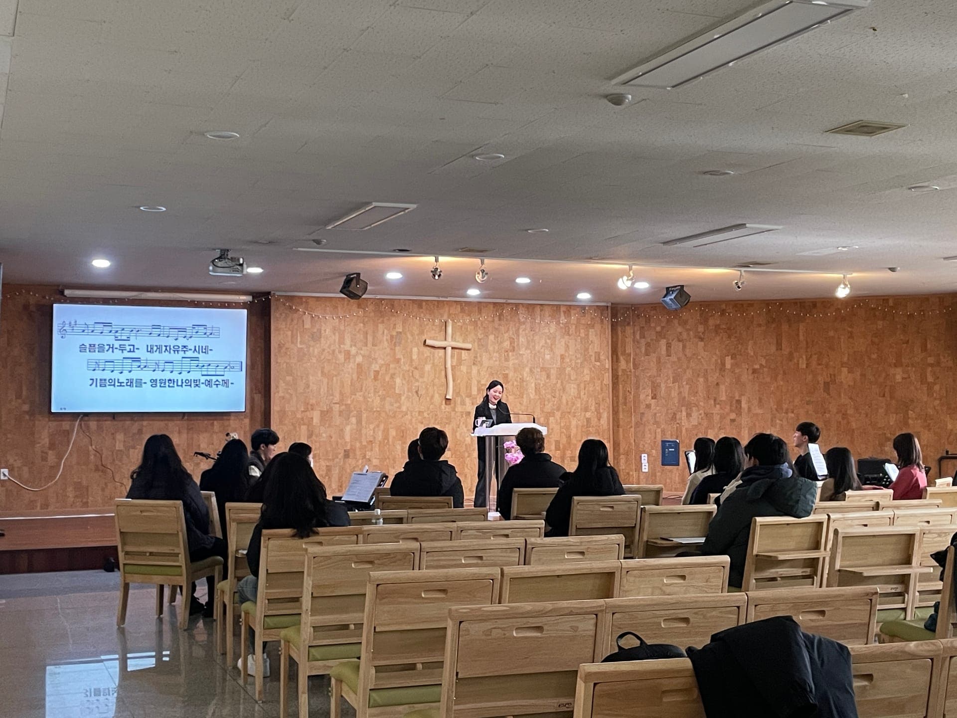 행신교회 청년회 주일 교육예배 설교