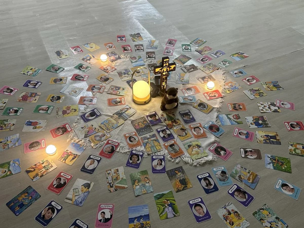 행신교회 청년회 수요 QT 카드 묵상 모임